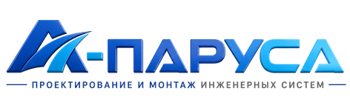 Проектирование и монтаж инженерных систем в Кондопоге 2026